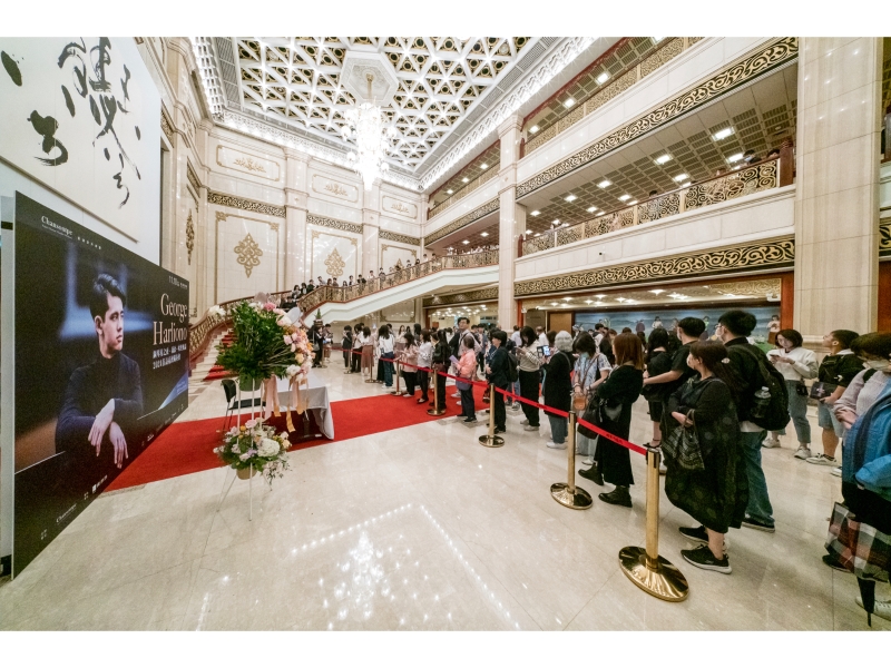 《 鋼琴星之夜 - 喬治．哈里奧諾 》 2024首訪臺灣獨奏會｜香頌室內樂團｜國藝會補助成果檔案庫